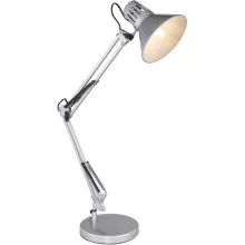 Офисная настольная лампа Chifa 28049SI купить в Москве