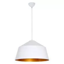 Luminex 6209 Подвесной светильник 