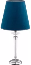 Интерьерная настольная лампа Kutek Dalila DAL-LG-1(BN/A) купить в Москве