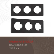 Рамка am-502.15 502.15-3.black купить в Москве