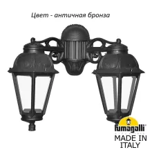 Настенный фонарь уличный Saba K22.141.000.BXF1RDN купить в Москве