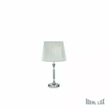 Настольная лампа TL1 Ideal Lux Paris BIG купить в Москве