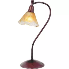 N-Light TX-0273/1 gray with red Настольная лампа ,кабинет,гостиная,спальня