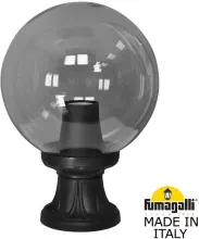 Fumagalli G25.110.000.AZF1R Наземный уличный фонарь 