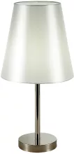 Интерьерная настольная лампа Bellino SLE105904-01 купить в Москве