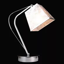 Интерьерная настольная лампа Pronto PRONTO 75056/1T CHROME купить в Москве
