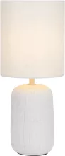 Rivoli 7041-501 Интерьерная настольная лампа 