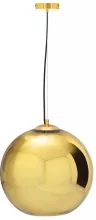 Подвесной светильник Copper Shade LOFT2024-E купить в Москве