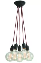 Подвесной светильник Lampex Modern 350/5 купить в Москве