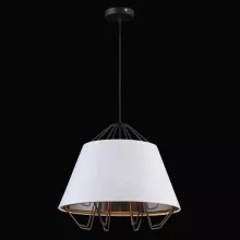 Natali Kovaltseva LOFT LUX 77027-1P BLACK&WHITE Подвесной светильник 