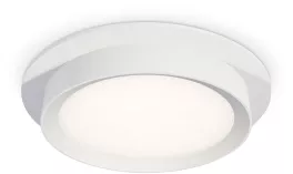 Ambrella XC8050001 Точечный светильник 