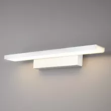 Elektrostandard Sankara LED белая (MRL LED 16W 1009 IP20) Подсветка для картин 