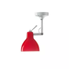 Rotaliana Luxy H0 red Настенно-потолочный светильник ,кафе,коридор,кухня,прихожая