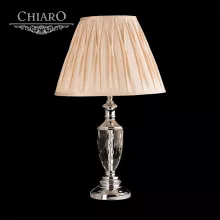 Настольная лампа Chiaro Оделия 619030101 купить в Москве