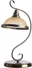 Arte Lamp A6905LT-1AB Настольная лампа ,кабинет,гостиная,спальня
