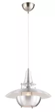 Arte Lamp A3022SP-1SS Подвесной светильник ,кафе,гостиная,кухня