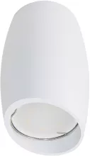 Fametto DLC-S603 GU10 WHITE Точечный светильник 