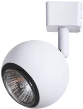 Arte Lamp A6253PL-1WH Трековый светильник 