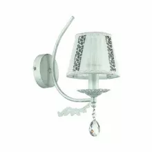 Бра Lumion Nevissima 3512/1W купить в Москве