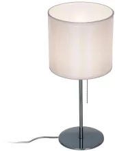 Citilux CL463810 Интерьерная настольная лампа 