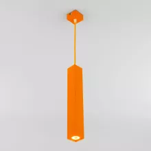 Подвесной светильник Cant 50154/1 LED оранжевый купить в Москве