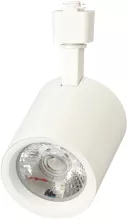 Volpe ULB-Q275 25W/4000К WHITE Трековый светильник 