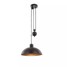 Globo 15075 Подвесной светильник ,кафе,кабинет,гостиная,кухня