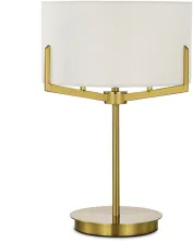 Интерьерная настольная лампа Linton SLE3010-304-02 купить в Москве