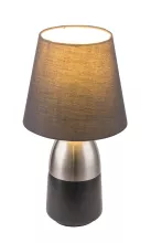 Интерьерная настольная лампа Eugen 24135N купить в Москве