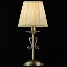 Настольная лампа Battista ARM011-00-R купить в Москве