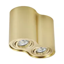 Точечный светильник Rondoo 50407-GD купить в Москве