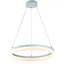 Arte Lamp A9306SP-1WH Подвесной светильник ,кабинет,гостиная,кухня,прихожая,спальня