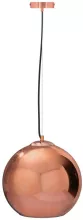 Подвесной светильник Copper Shade LOFT2023-B купить в Москве