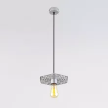 Подвесной светильник Creto 50167/1 серебряный купить в Москве