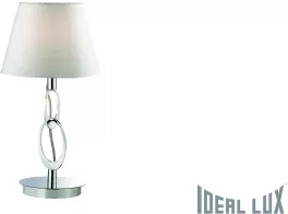 Настольная лампа TL1 SMALL Ideal Lux Oslo купить в Москве