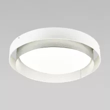 Потолочный светильник Imperio 90287/1 белый/серебро Smart купить в Москве