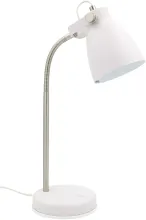 Интерьерная настольная лампа  HT-703W купить в Москве