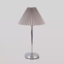 Eurosvet 01132/1 хром/серый Интерьерная настольная лампа 
