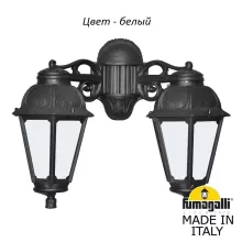 Настенный фонарь уличный Saba K22.141.000.WYF1RDN купить в Москве