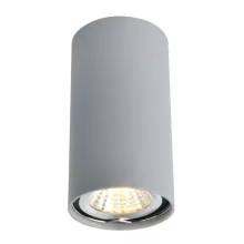 Arte Lamp A1516PL-1GY Встраиваемый точечный светильник 