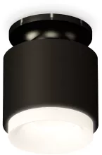 Точечный светильник Techno Spot XS7511064 купить в Москве