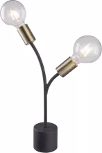 Интерьерная настольная лампа Sarini 54003-2T купить в Москве