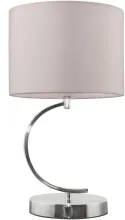 Интерьерная настольная лампа Artemisia 7075-501 купить в Москве