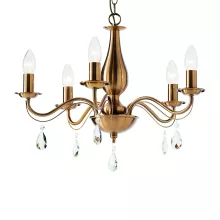 Подвесная люстра Arte Lamp 80 A9369LM-5RB купить в Москве