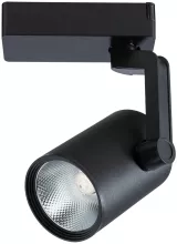Arte Lamp A2321PL-1BK Трековый светильник 