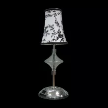 Настольная лампа форме ветки Osgona JASMINE 724914 купить в Москве