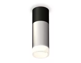 Точечный светильник Techno Spot XS6324062 купить в Москве