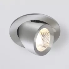 Elektrostandard 9918 LED 9W 4200K серебро Встраиваемый точечный светильник 