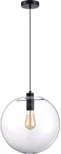 Подвесной светильник Noor SL1056.433.01 купить в Москве