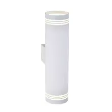 Настенный светильник Selin MRL LED 1004 белый купить в Москве